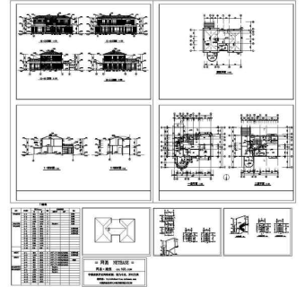 欧式别墅全套方案图3D模型