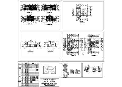 欧式别墅全套方案图3D模型