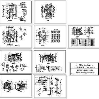 独体别墅建筑图纸3D模型