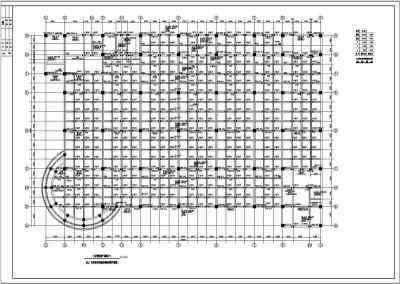 某大型超市三层框架结构设计施工图