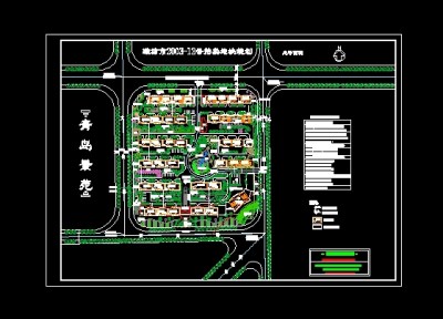 住宅小区规划图3D模型