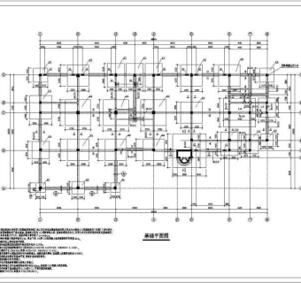 金华某五层办公楼框架结构设计施工图