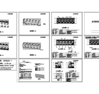 联体别墅设计方案图