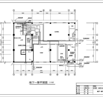 一栋9层的综合楼给排水设计施工图