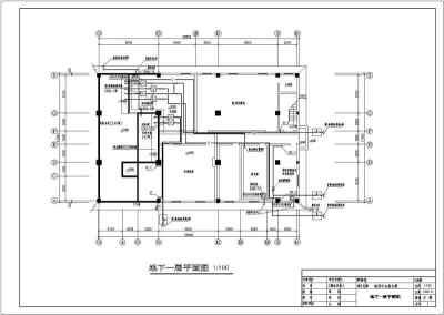 一栋9层的综合楼给排水设计施工图