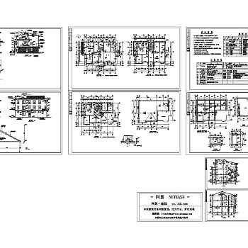 豪华别墅建筑施工图3D模型