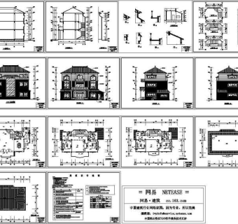 别墅设计方案图