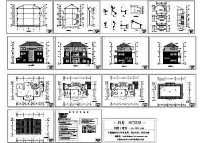 别墅设计方案图