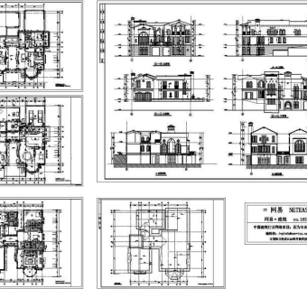 别墅设计方案图
