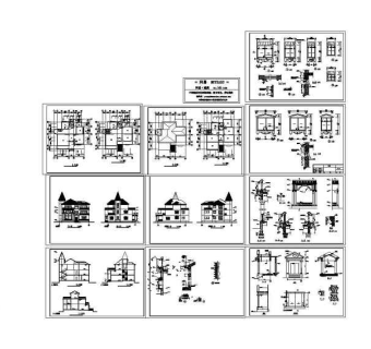 别墅设计方案图