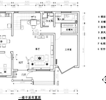 别墅设计方案CAD版