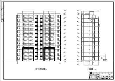 某地5层框架结构别墅建筑专业施工图