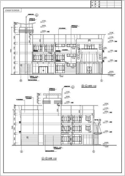 框架结构多层综合楼建筑施工图