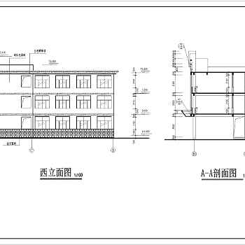 某地三层框架结构教学楼建筑结构施工图