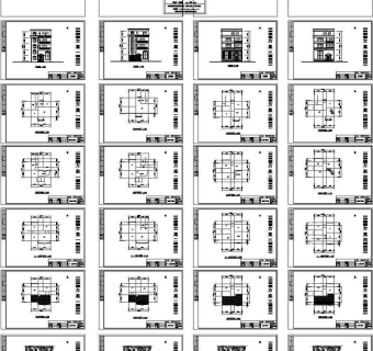 某小区几套别墅方案3D模型