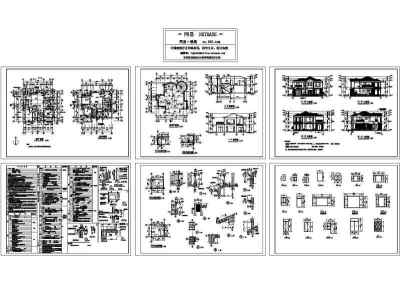 独立别墅全套施工图3D模型