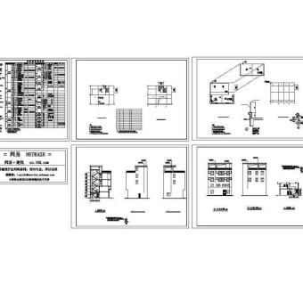私人别墅施工图