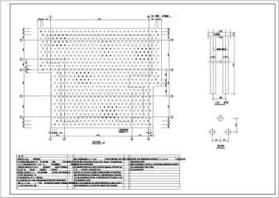 某钢筋混凝土剪力墙结构住宅楼设计cad全套结构施工图