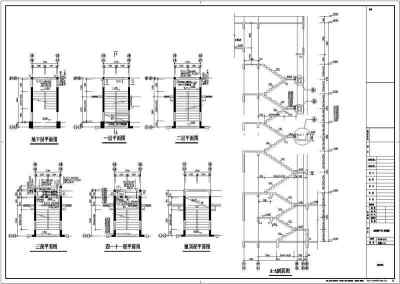 某十一层剪力墙结构住宅楼设计cad全套结构施工图