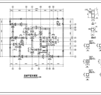 某地区四层尖顶别墅结构设计施工图