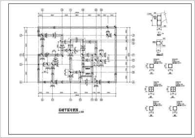 某地区四层尖顶别墅结构设计施工图