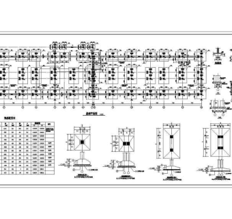 某地4层框架结构办公楼结构设计施工图