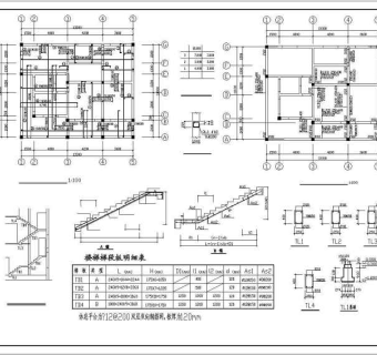 某三层砖混坡屋顶别墅结构设计施工图
