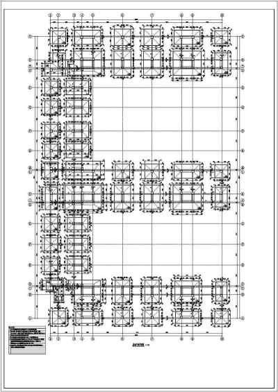 某地混凝土框架结构教学楼结构施工图纸