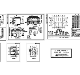 欧式错层别墅建施图
