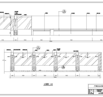 某酒吧全套装修施工图纸