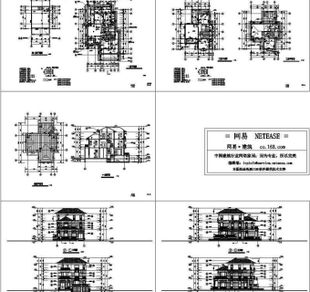 一套完整的别墅建筑结构施工图3D模型