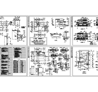 东信山庄别墅设计图