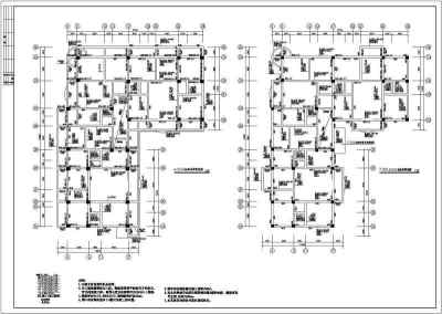 某七层框架结构住宅楼结构设计施工图