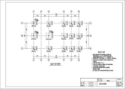 某地库房工程两层钢框架结构施工图纸