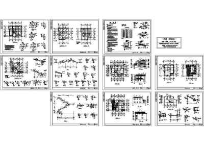 别墅结构建筑施工图