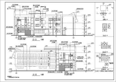 某地两层框架结构幼儿园建筑设计方案图