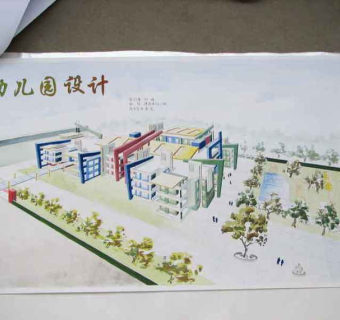 幼儿园设计