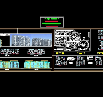 住宅楼设计方案带效果图3D模型