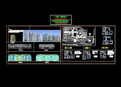 住宅楼设计方案带效果图3D模型