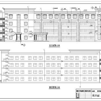 某中学四层框架结构教学楼建筑设计方案图