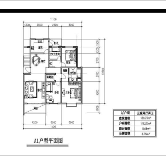 小区多层住宅楼户型设计方案图
