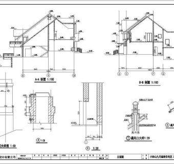 浙江某地2层框架结构别墅建筑方案图