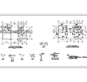 某地二层框架结构别墅结构设计施工图