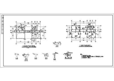 某地二层框架结构别墅结构设计施工图