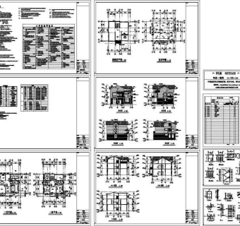上海某别墅建筑施工图