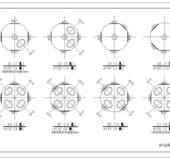某加气站小型网架结构设计施工图纸