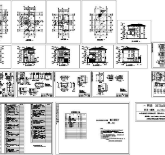 水岸豪宝石A型别墅