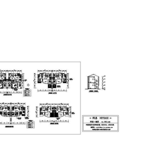 某叠加别墅方案