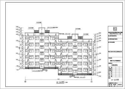 某学校多套多层教室周转宿舍楼建筑设计方案图