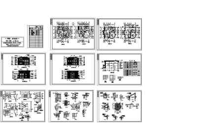 某花园A型别墅建筑施工图